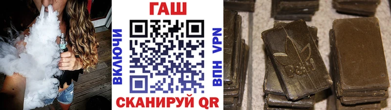 Гашиш Premium  наркота  Анжеро-Судженск 
