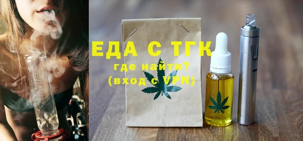 не бодяженный Алексеевка