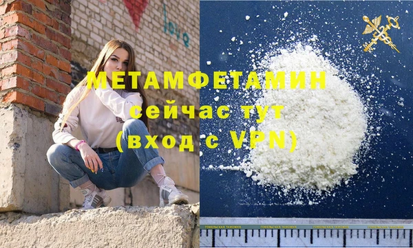 apvp Вязники