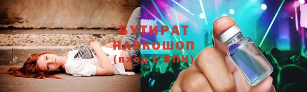 не бодяженный Алексеевка