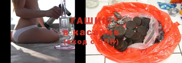 кокаин VHQ Алексин