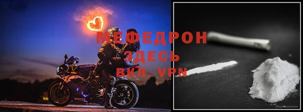 шишки Новый Уренгой