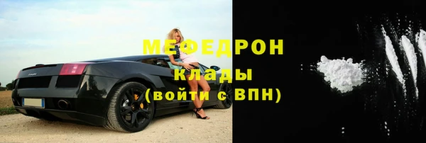 гидропоника Орехово-Зуево