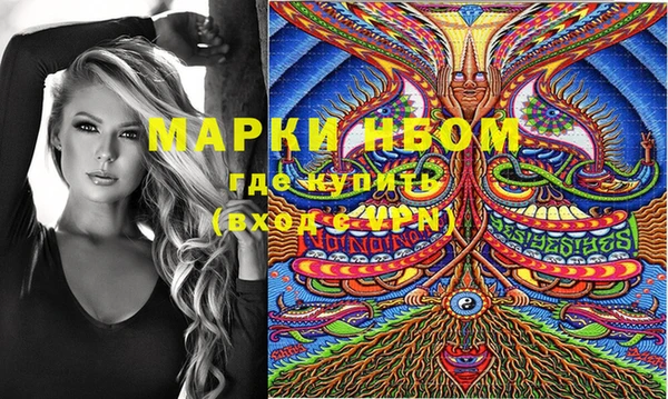 не бодяженный Алексеевка