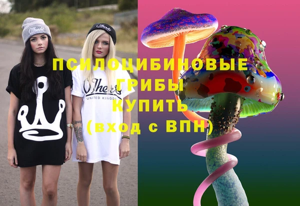 не бодяженный Алексеевка