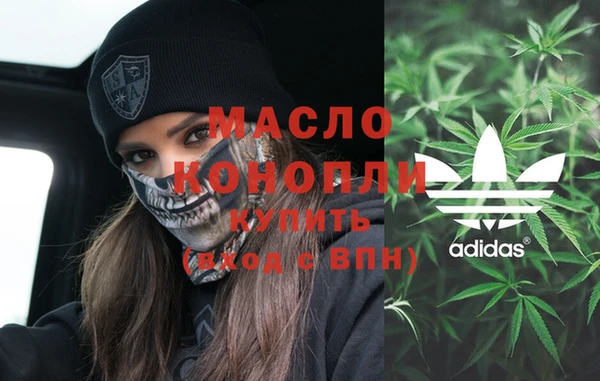 кокаин VHQ Алексин