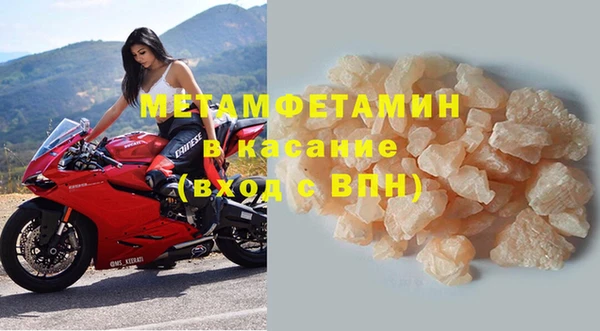 кокаин VHQ Алексин