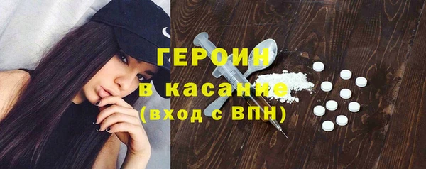не бодяженный Алексеевка
