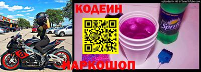 эйфоретик Азнакаево