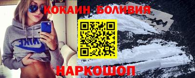 не бодяженный Абинск