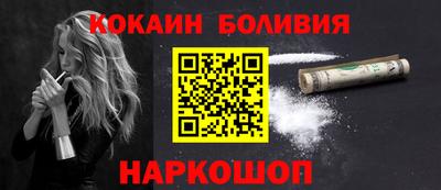 эйфоретик Азнакаево