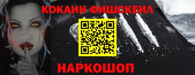 эйфоретик Азнакаево