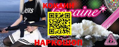эйфоретик Азнакаево