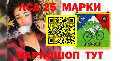 эйфоретик Азнакаево