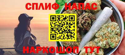 альфа пвп VHQ Азнакаево