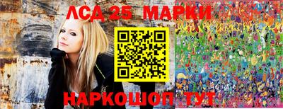 эйфоретик Азнакаево