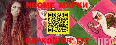 кокаин VHQ Абинск