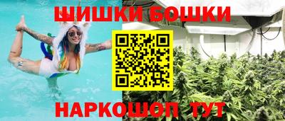 ALPHA PVP Абакан