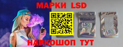 ALPHA PVP Абакан