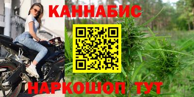 альфа пвп VHQ Азнакаево