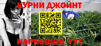 ALPHA PVP Абакан
