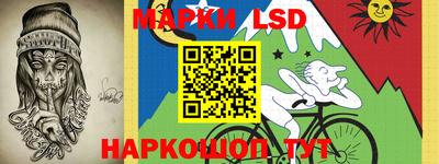 наркотики Абакан