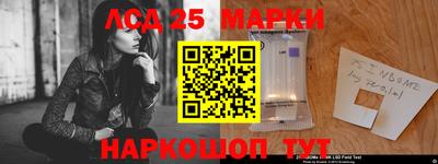 ALPHA PVP Абакан