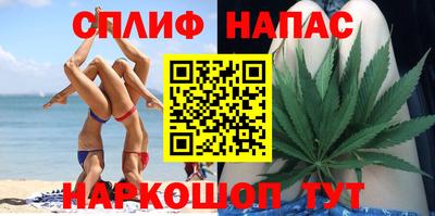 не бодяженный Абинск