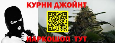 ALPHA PVP Абакан