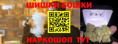 ALPHA PVP Абакан