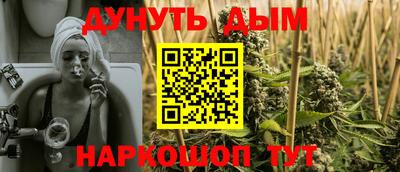 ALPHA PVP Абакан