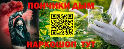 не бодяженный Абинск
