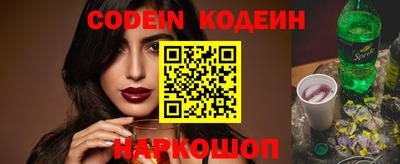 эйфоретик Азнакаево