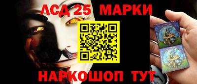 ALPHA PVP Абакан