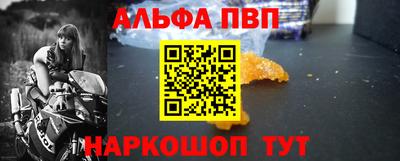 эйфоретик Азнакаево