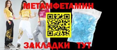 альфа пвп VHQ Азнакаево