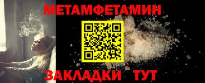 альфа пвп VHQ Азнакаево