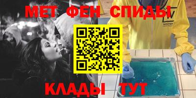 не бодяженный Абинск