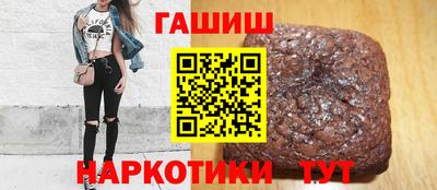 альфа пвп VHQ Азнакаево