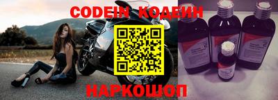 не бодяженный Абинск