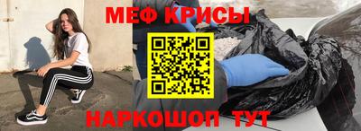 не бодяженный Абинск