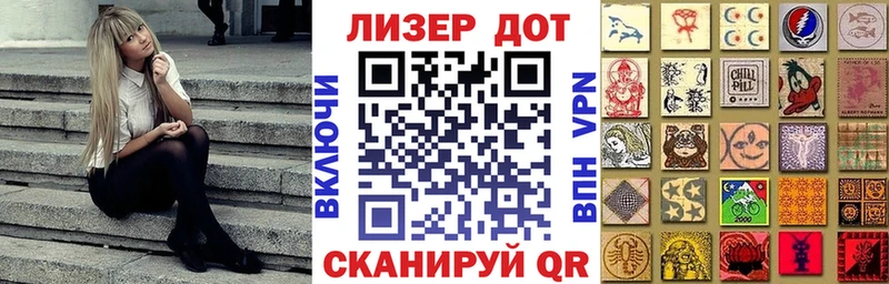 Наркотические марки 1,5мг  где можно купить   OMG ссылка  Анжеро-Судженск 