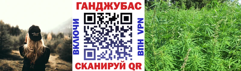 Бошки марихуана SATIVA & INDICA Анжеро-Судженск