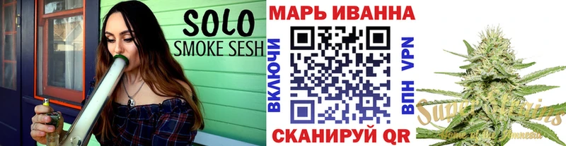 закладки  МЕГА ССЫЛКА  Бошки марихуана LSD WEED  Анжеро-Судженск 